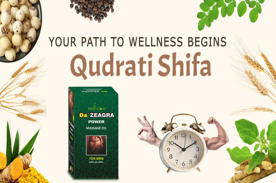 𝐃𝐚 𝐙𝐞𝐚𝐠𝐫𝐚 𝐇𝐞𝐫𝐛𝐚𝐥 𝐏𝐨𝐰𝐞𝐫 𝐌𝐚𝐬𝐬𝐚𝐠𝐞 𝐨𝐢𝐥 𝟐𝟎𝟐𝟓 𝐟𝐚𝐫𝐦𝐮𝐥𝐚